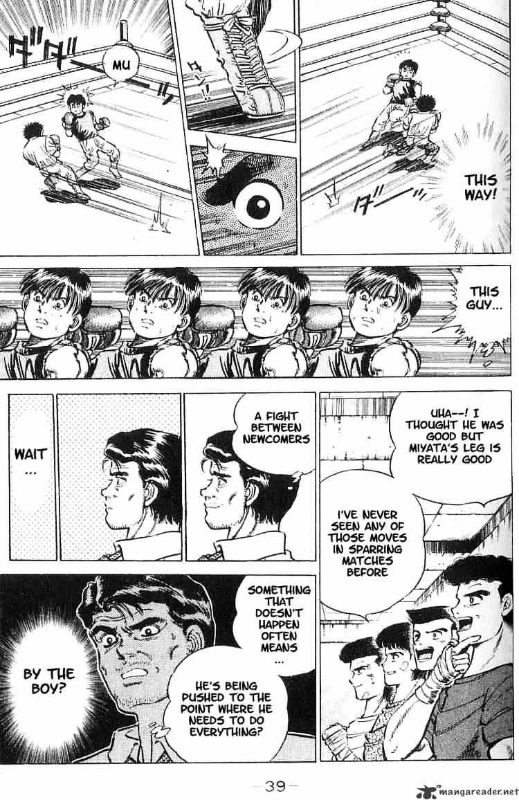 Hajime no Ippo: Fighting Spirit, Chapter 9 image 14